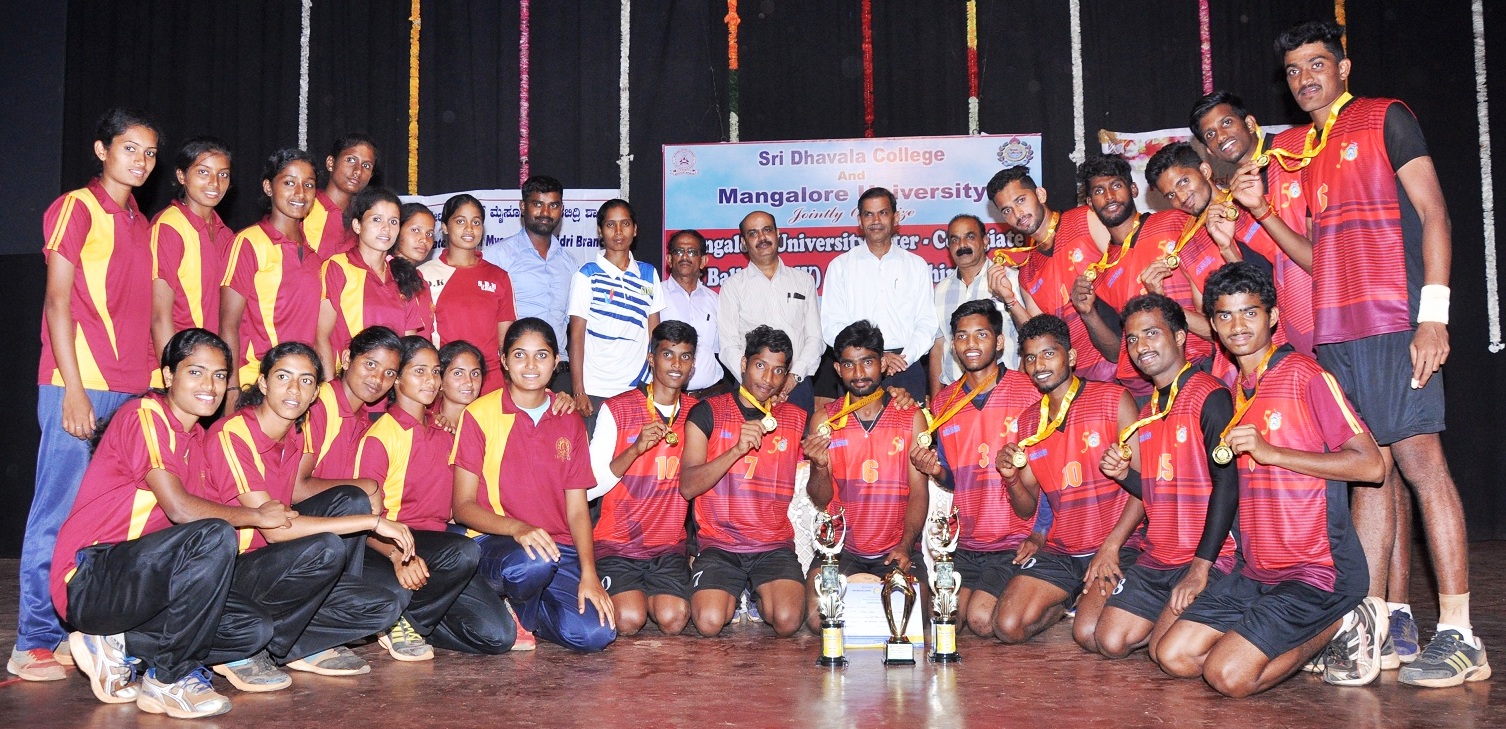 ಉಜಿರೆ ಎಸ್‌ಡಿಎಂ ಕಾಲೇಜು ತಂಡ ಸಮಗ್ರ ಚಾಂಪಿಯನ್